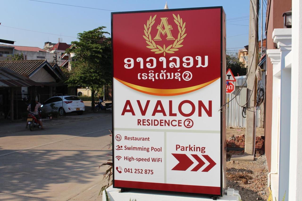 Avalon Residence2 Savannakhet Exteriér fotografie